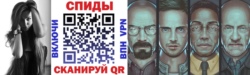 АМФЕТАМИН Premium Мценск