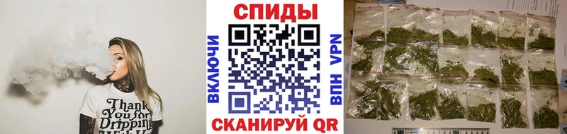 где купить наркоту  Мценск  БУТИРАТ оксибутират 