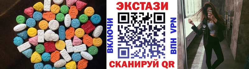 ЭКСТАЗИ TESLA Мценск