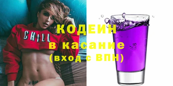 apvp Горно-Алтайск
