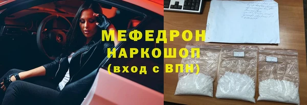 дистиллят марихуана Горнозаводск