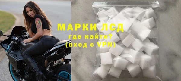 apvp Горно-Алтайск
