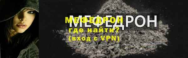 apvp Горно-Алтайск