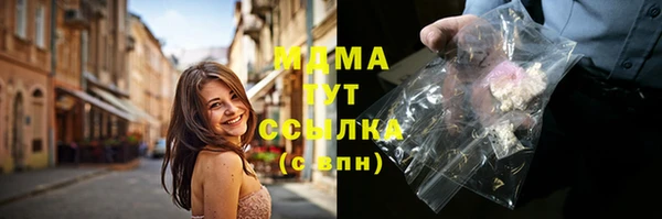 прущий лед Шадринск