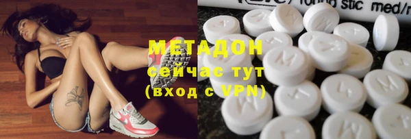 бошки Майский