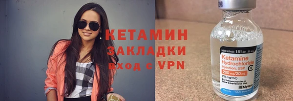 бошки Майский