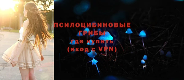 мефедрон VHQ Магас
