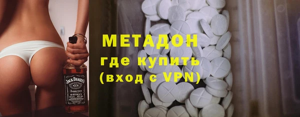 apvp Горно-Алтайск
