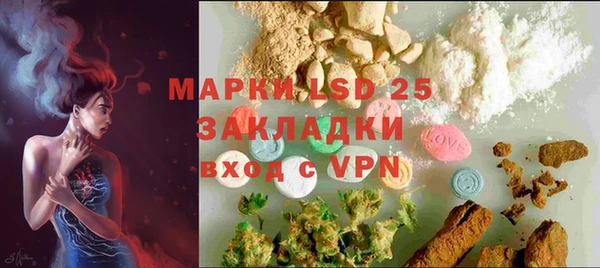 apvp Горно-Алтайск