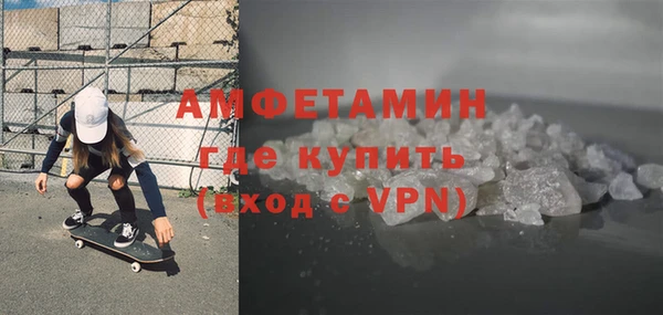 apvp Горно-Алтайск