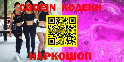 MDMA Дубна