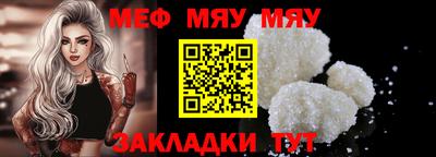MDMA Дубна