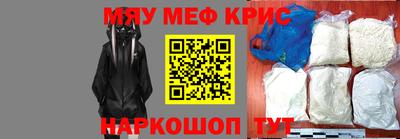 ПСИЛОЦИБИНОВЫЕ ГРИБЫ Донской