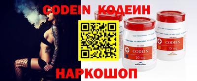 MDMA Дубна