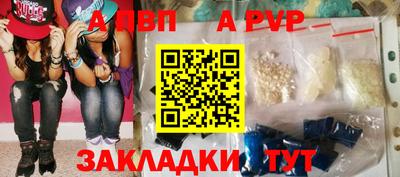 ПСИЛОЦИБИНОВЫЕ ГРИБЫ Донской