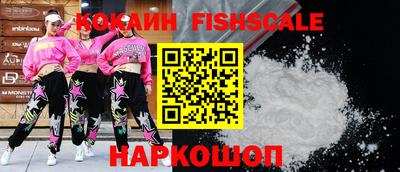 ПСИЛОЦИБИНОВЫЕ ГРИБЫ Донской