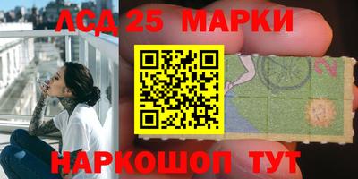 ПСИЛОЦИБИНОВЫЕ ГРИБЫ Донской