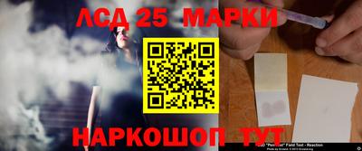 MDMA Дубна