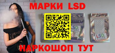 амфетамин Беслан