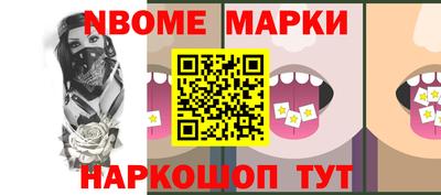 ПСИЛОЦИБИНОВЫЕ ГРИБЫ Донской