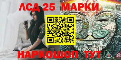 трава Берёзовский