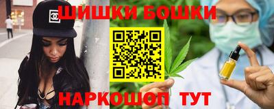 ПСИЛОЦИБИНОВЫЕ ГРИБЫ Донской