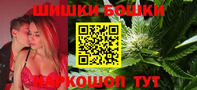 ПСИЛОЦИБИНОВЫЕ ГРИБЫ Донской