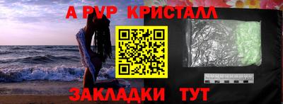 ПСИЛОЦИБИНОВЫЕ ГРИБЫ Донской