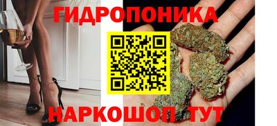 трава Берёзовский