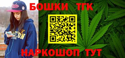 прущие грибы Донецк