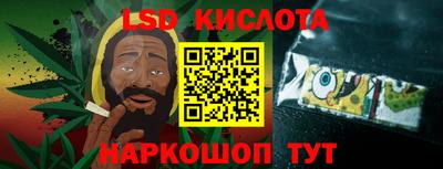 MDMA Дубна