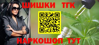 MDMA Дубна