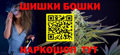 прущие грибы Донецк