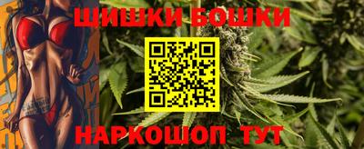 ПСИЛОЦИБИНОВЫЕ ГРИБЫ Донской