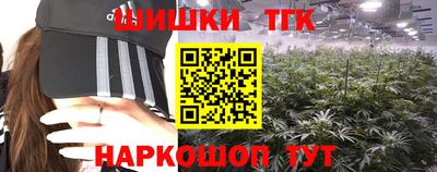 ПСИЛОЦИБИНОВЫЕ ГРИБЫ Донской