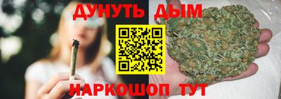 ПСИЛОЦИБИНОВЫЕ ГРИБЫ Донской