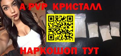 ПСИЛОЦИБИНОВЫЕ ГРИБЫ Донской