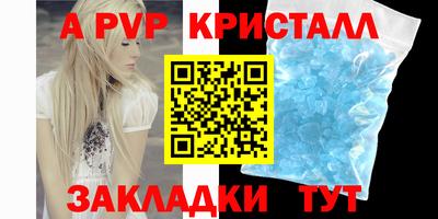 ПСИЛОЦИБИНОВЫЕ ГРИБЫ Донской