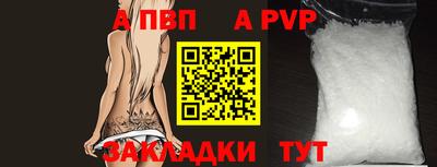 амфетамин Беслан