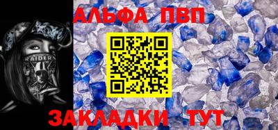 ПСИЛОЦИБИНОВЫЕ ГРИБЫ Донской