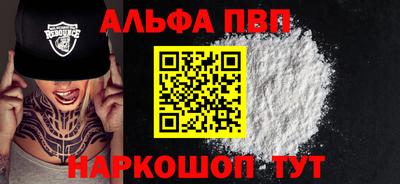 ПСИЛОЦИБИНОВЫЕ ГРИБЫ Донской