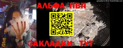 MDMA Дубна