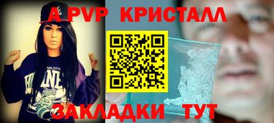 MDMA Дубна