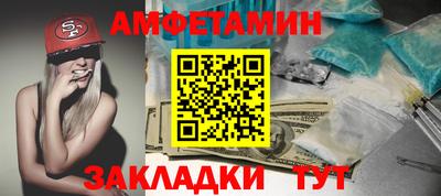 MDMA Дубна