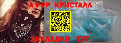 ПСИЛОЦИБИНОВЫЕ ГРИБЫ Донской