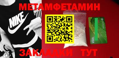 MDMA Дубна
