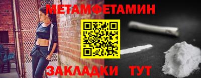 ПСИЛОЦИБИНОВЫЕ ГРИБЫ Донской