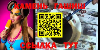 ПСИЛОЦИБИНОВЫЕ ГРИБЫ Донской