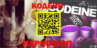 прущие грибы Донецк