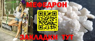 трава Берёзовский